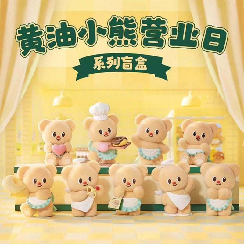 Funism: Butterbear - Operating Day Series Blind Box (Single)