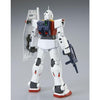 HGUC 1/144 Gm II Model Kit