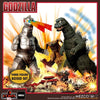 Gozilla (1974) - Godzilla vs Mechagodzilla Box Set