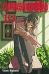 Chainsaw Man - Vol. 19