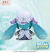 Character Vocal Series 01 - Hatsune Miku Fuwa Petit Hatsune Miku Plush (Medium)