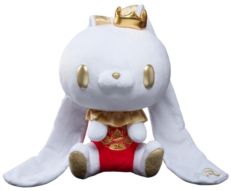 All Purpose Bunny: 25th Anniversary Version CHAX Plush