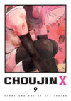 Choujin X - Vol. 9