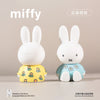 Miffy: Phone Holder Series 2 Blind Box (Single)