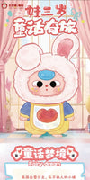 Baby Three: Fairy Tale Journey Series Blind Box (Single)