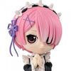 Re:Zero - Start Life in Another World: Ram Q Posket (Normal Colour Ver)