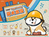Dodowo: A Chai Goji's Puppy Walking Keychain Series Blind Box (Single)