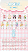 Baby Three: Rabbit Town Series Blind Box (Single)