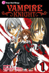 Vampire Knight - Vol. 1