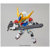 SD GUNDAM EX- STANDARD 014 GUNDAM BARBATOS LUPUS MODEL KIT