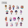 Finding Unicorn: 3024 All Stars Series Blind Box (Single)