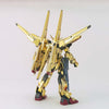 HG 1/144 Shiranui Akatsuki Gundam Model Kit