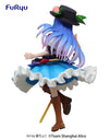 Touhou Project SSS Figure Tenshi Hinanawi