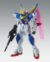 1/100 MG V2 Gundam Ver. Ka Model Kit