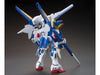 HGUC 1/144 V2 Assault Buster Gundam Model Kit