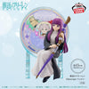 Frieren: Beyond Journey's End - Glasscape Fern Figure