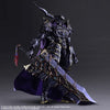 Final Fantasy Origins - Jack Garland Play Arts Action Figure