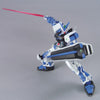 1/144 HG GUNDAM ASTRAY (BLUE FRAME) Model Kit