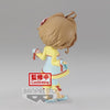 Cardcaptor Sakura - Clear Card Sakura Kinomoto (Vol.4) Q Posket Figure (Ver.B)