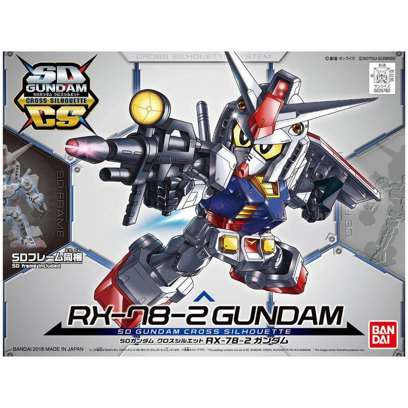 SD GUNDAM CROSS SILHOUETTE RX-78 -2 GUNDAM MODEL KIT