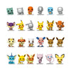Pokemon - Countdown Advent Calendar - Delayed Till Mid/Late Dec