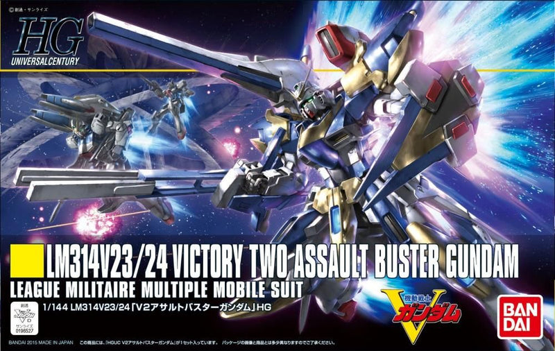 HGUC 1/144 V2 Assault Buster Gundam Model Kit