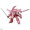 HG 1/24 SPIRICLE STRIKER PROTOTYPE OBU (SAKURA AMAMIYA TYPE) Model Kit