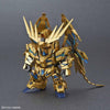 SD GUNDAM CROSS SILHOUETTE UNICORN GUNDAM 03 PHENEX (Destroy Mode Narrative Ver.) Model Kit