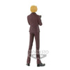 One Piece - DXF The Grandline Men Wanokuni (Vol.20) Sanji Figure