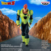 Dragon Ball Z - Solid Edge Works Android 16 Figure