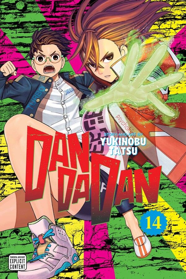 Dandadan - Vol. 14
