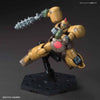 HGFC 1/144 DEATH ARMY Model Kit