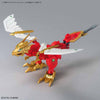 SDBD:R AVALANCHE REX BUSTER Model Kit