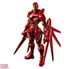 Iron Man - Iron Man Bring Arts Action Figure