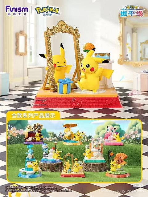 Funsim: Pokémon - Pikachu & Friends Series Blind Box (Single)