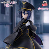 My Dress-Up Darling - Espresto Detailed Elegance Sajuna Inui Figure (Black Lily Ver.)