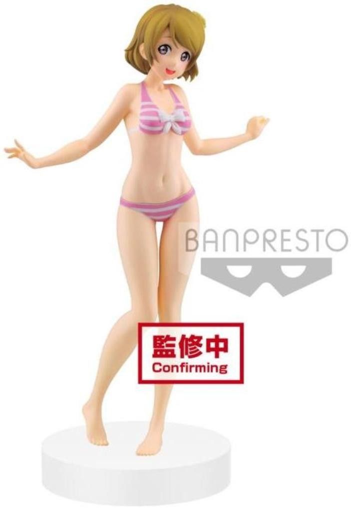Love Live! - Hanayo Koizumi EXQ Figure