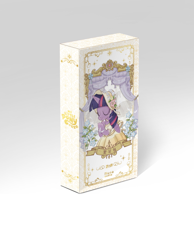My Little Pony: Friendship Forever - Starry Pack Series Collectable Card Pack (Single)