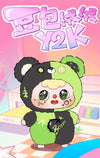 DouBao RongRong: Y2K Series Plush Blind Box (Single)