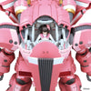 HG 1/24 SPIRICLE STRIKER PROTOTYPE OBU (SAKURA AMAMIYA TYPE) Model Kit