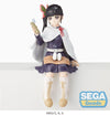 Demon Slayer Kimetsu no Yaiba: PM Perching Figure Kanao Tsuyuri