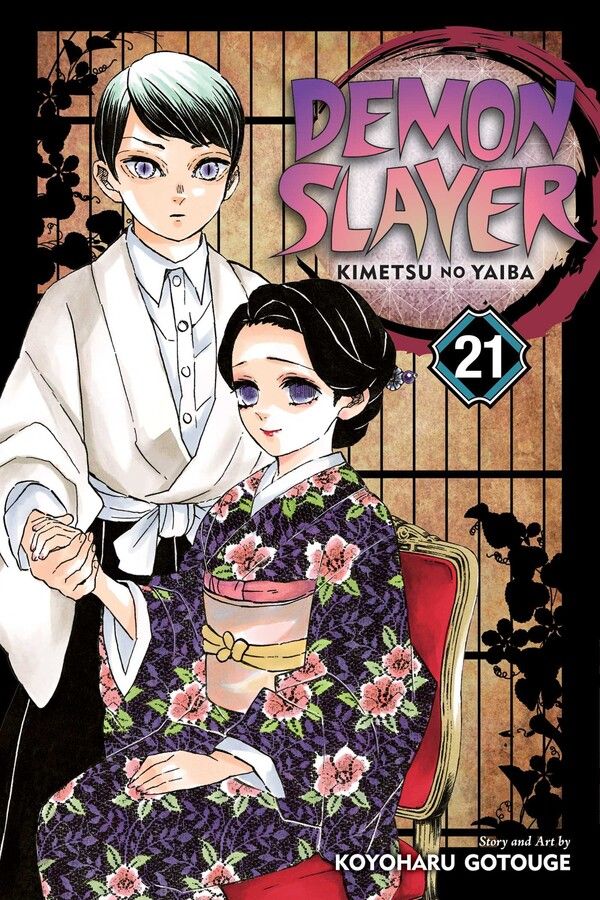 Demon Slayer - Kimetsu no Yaiba Vol. 21
