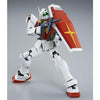 HGUC 1/144 Gm II Model Kit