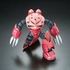 RG 1/144 Z'GOK CHAR CUSTOM Model Kit