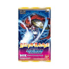 Digimon Card Game Digital Hazard [EX-02] Booster