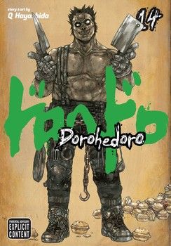 Dorohedoro - Vol. 14