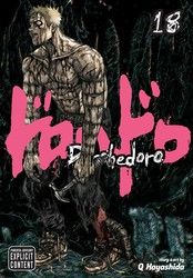 Dorohedoro - Vol. 18