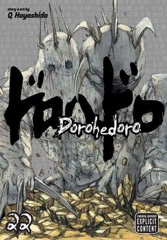Dorohedoro - Vol. 22