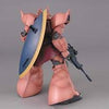 MG 1/100 CHAR'S GELGOOG ver.2.0 Model Kit