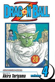 Dragon Ball Z (Shonen J Edition) Vol. 4